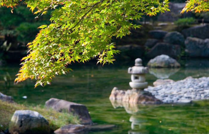 Estanque y jardín en Katsura Imperial Villa, Kyoto