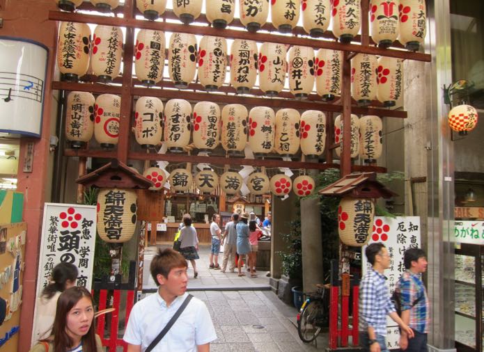 El mejor mercado a pie y tours gastronómicos en Kioto