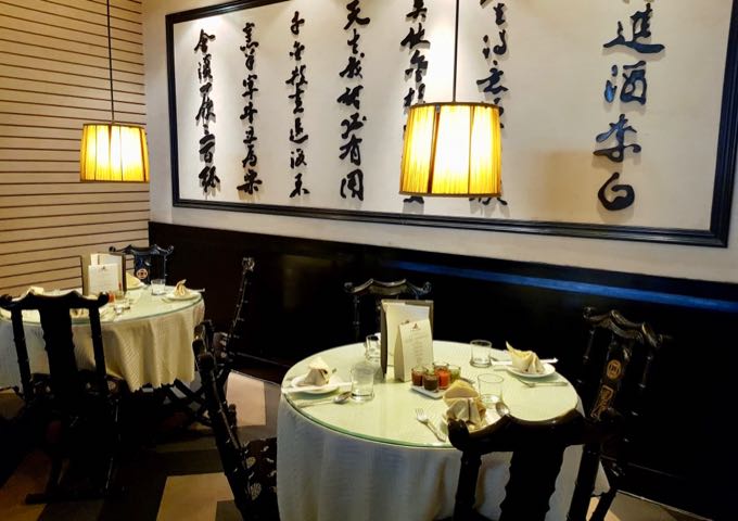 El restaurante China Garden junto a la entrada del hotel es muy sofisticado.