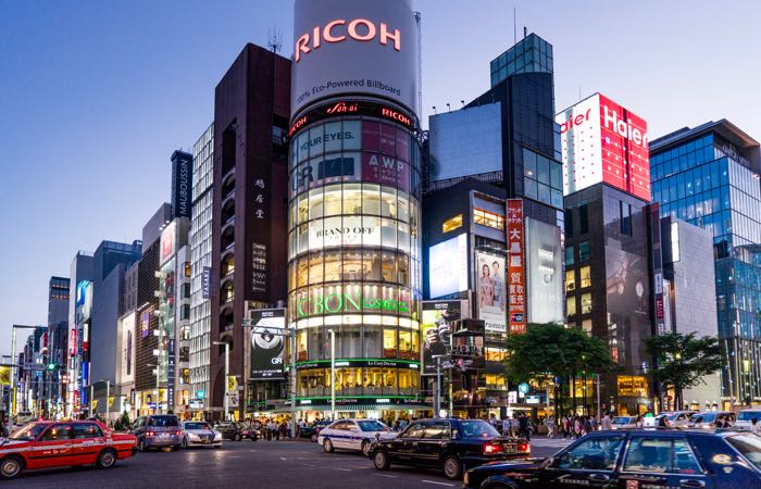Hoteles cerca del distrito comercial y los centros comerciales de Ginza.