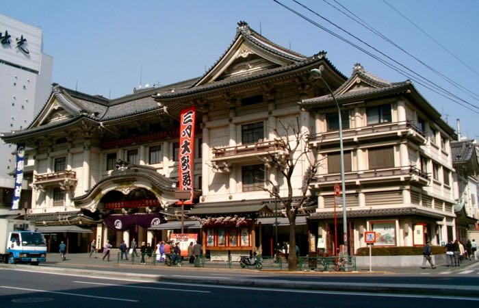 Kabukiza es el mejor teatro kabuki de Tokio.