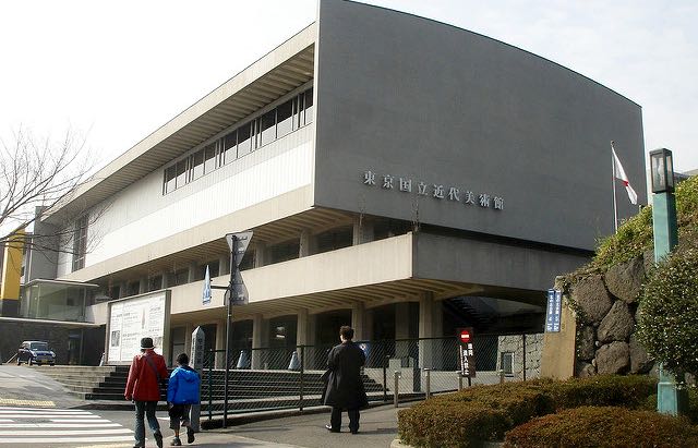 Museo Nacional de Arte Moderno de Tokio
