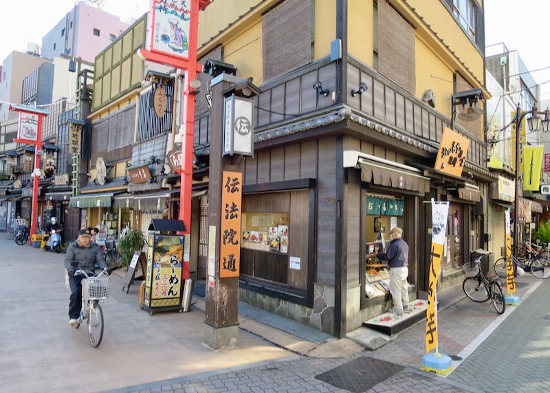 Barrio de Asakusa de Tokio.
